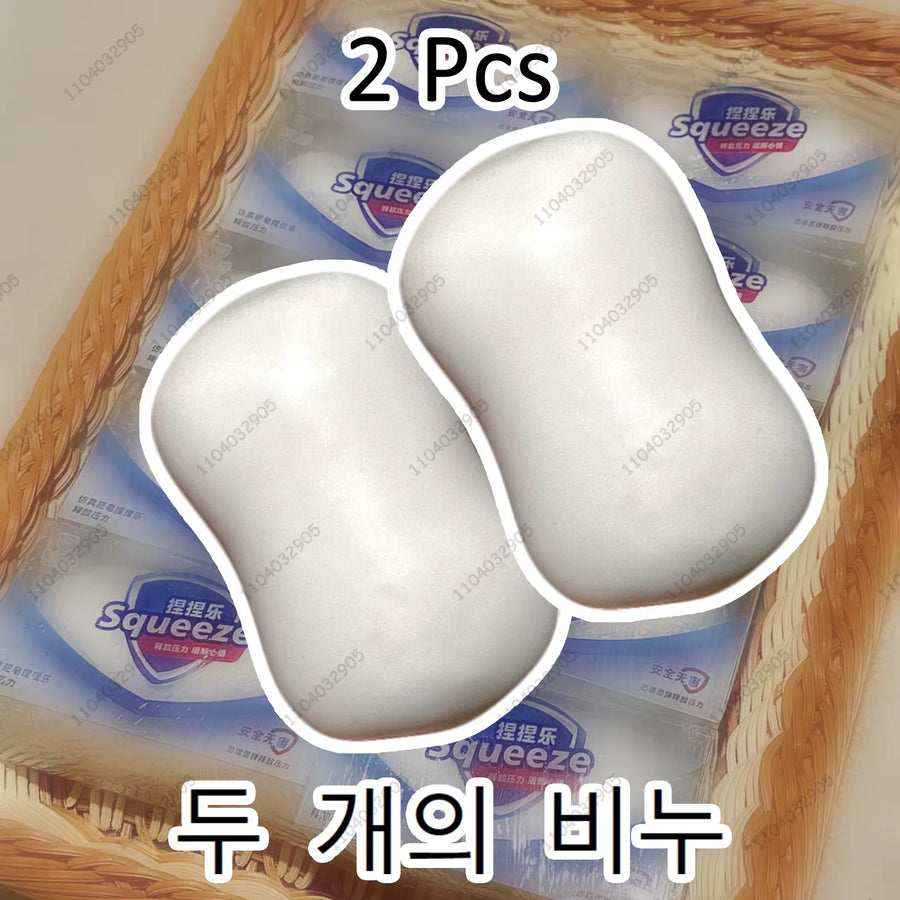 Crunchy Soap Ball Squishy